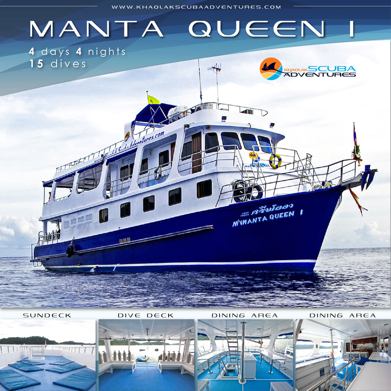 Manta Queen 1
